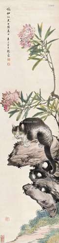 赵叔孺（1874～1945） 猫 屏轴 纸本