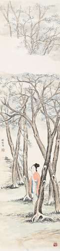 俞明（1884～1935） 仕女 立轴 纸本