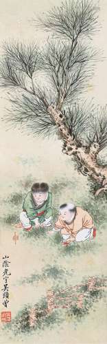 吴光宇（1908～1970） 童戏 立轴 纸本