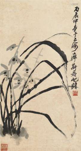 朱屺瞻（1892～1996） 兰花 立轴 纸本
