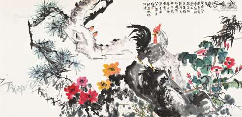 吴青霞（1910～2008）等 鸡鸣春晓 镜片 纸本