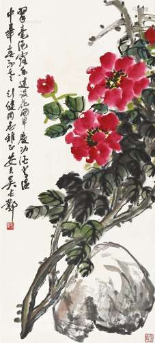吴长邺（1920～2009） 富贵图 立轴 纸本