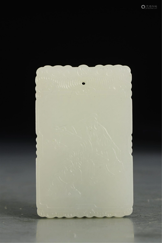 A JADE CARVED FIGURES STORY RECTANGULAR PENDANT