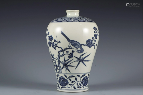 A BLUE AND WHITE 'FLOWER AND BIRD' VASE