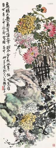 赵云壑（1874～1955） 菊石图 立轴 纸本
