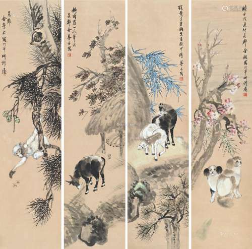 金梦石（1869～1952） 走兽 （四幅） 四屏轴 纸本