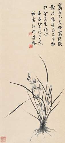 若瓢（1905～1976） 兰花 立轴 纸本