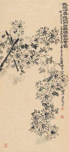 来楚生（1903～1975） 东篱秋色 立轴 纸本