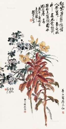赵云壑（1874～1955）等 芳菲 立轴 纸本