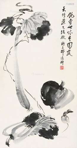 邵逸轩（1885～1954） 蔬果 立轴 纸本