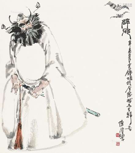 陈德曦（b.1957） 辟邪 卡纸 纸本