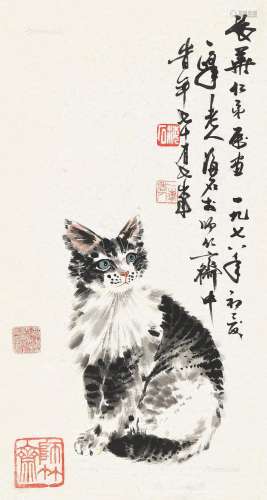 陈莲涛（1900～1994） 猫 镜心 纸本