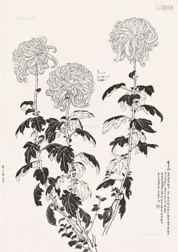 陶冷月（1895～1985） 旧黄袍 立轴 纸本