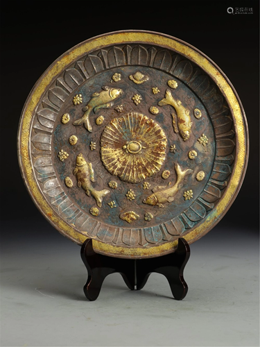 A GILT SILVER FISHES AND LOTUS PLATE