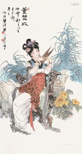 华三川（1930～2004） 董双成像 立轴 纸本