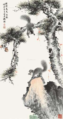 杨邨（1914～1995） 松鼠 立轴 纸本
