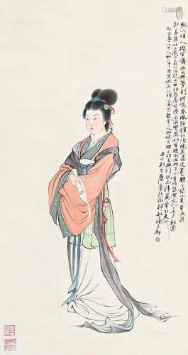 郑慕康（1901～1982） 仕女 立轴 纸本