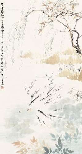 黄若舟（1906～2000） 落花游鱼 屏轴 纸本