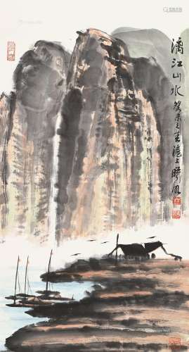 林曦明（b.1925） 漓江山水 立轴 纸本