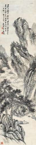 吴待秋（1878～1949） 山峦隐幽 立轴 纸本