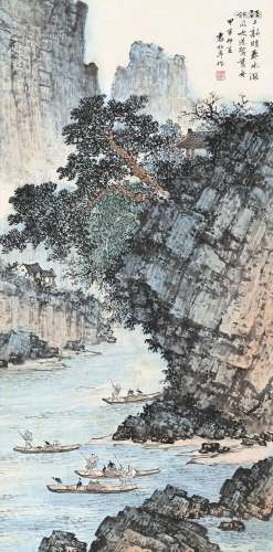 袁松年（1895～1966） 江上春 立轴 纸本