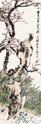陈煦（1902～1967） 以介眉寿 立轴 纸本