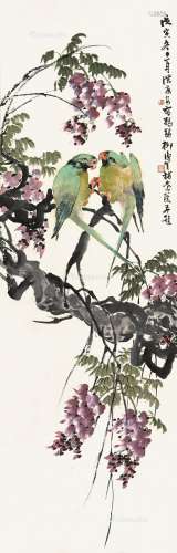 洪庶安（1887～？）柳滨（1887～1945） 紫藤鹦鹉 屏轴 纸本