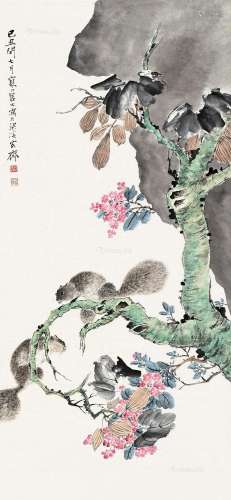 江寒汀（1903～1963） 松鼠 立轴 纸本