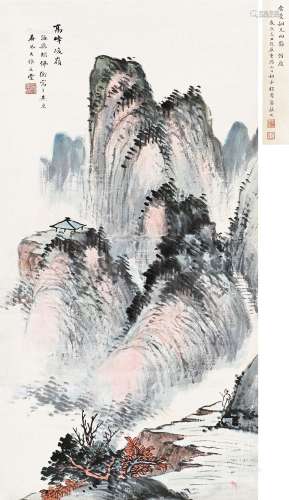 胡佩衡（1892～1962） 高峰峻岭 立轴 纸本