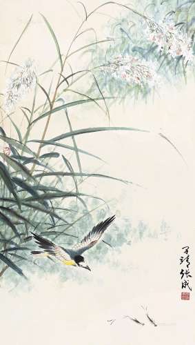 张守成（1918～2013） 芦塘捕鱼 镜片 纸本