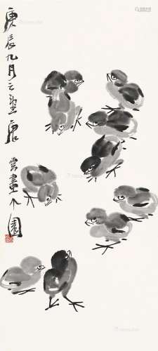 唐云（1910～1993） 雏鸡 立轴 纸本
