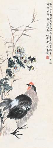 张书旂（1900～1957） 秋园小景 立轴 纸本