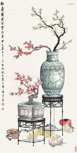 孔子瑜（1873～1926） 红寿齐眉 立轴 纸本