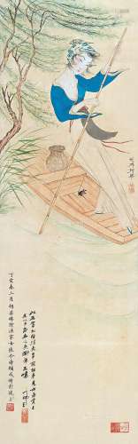 胡也佛（1908～1980）张令涛（1903～1988） 渔家女 立轴 绢本