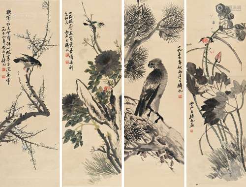 王铸九（1900～1966） 四季写景 （四幅） 屏轴 纸本