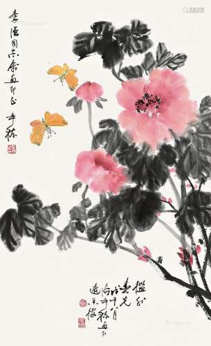 张辛稼（1909～1991） 槛外春光 立轴 纸本