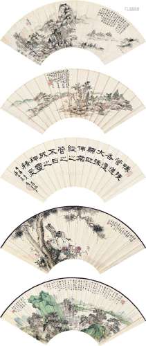 朱烈（清）华重协（1891～1973）等 山水 隶书 （三幅） 扇面 纸本