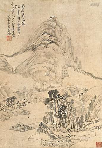 华翼纶（1812～1887） 乔岳嵩高图 立轴 纸本