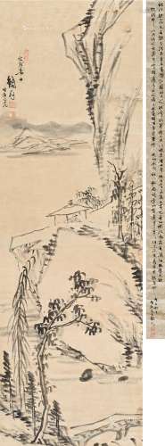 铁翁（1789～1871） 秋山萧瑟 立轴 纸本