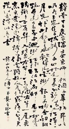 龚自珍（1792～1841） 草书 镜片 纸本