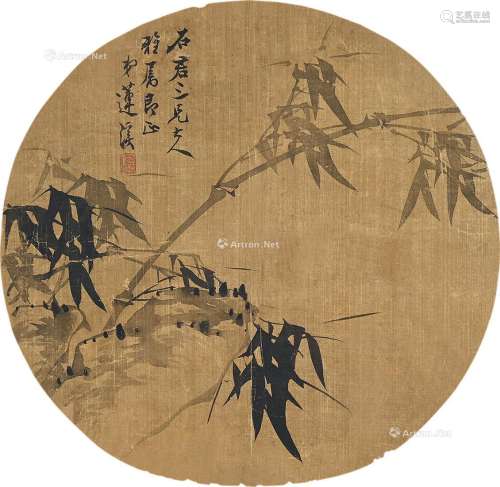 莲溪（1816～1884） 竹石图 团扇片 绢本
