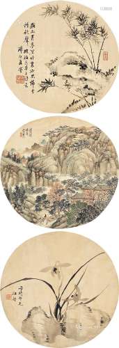 沈翰（1875～1908）莲溪（1816～1884）江标（1860～1899） 竹石 山水 兰石...