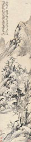 奚冈（1746～1803） 山水 立轴 纸本