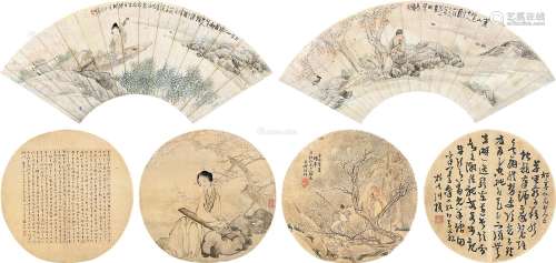 沈心海（1855～1941）等 人物 （十三幅） 扇片 纸本