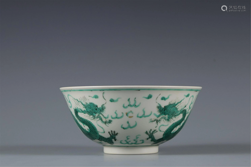 A WHITE GROUND GREEN DRAGONS BOWL