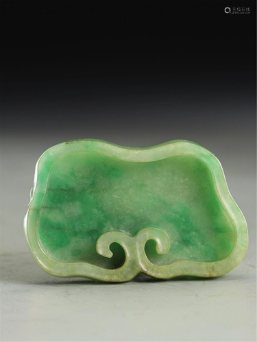 A RUYI SHAPED JADEITE BRUSH WASHER