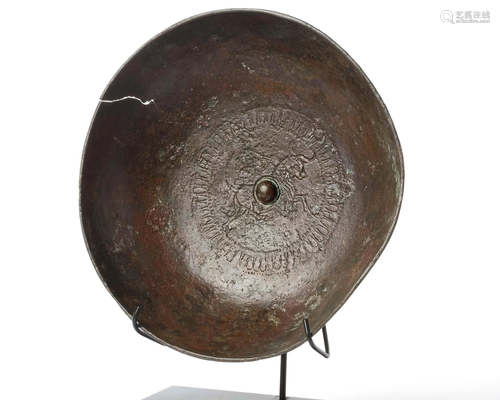 A BRONZE BOWL WITH A BULL AT ITS CENTER, URARTU PERIOD,