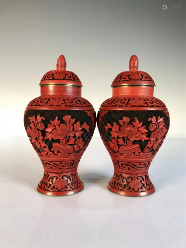 PAIR OF CARVED LACQUER FLORAL JARS AND COVERS