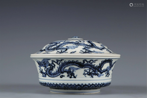 A BLUE AND WHITE DRAGON BOWL AND COVER