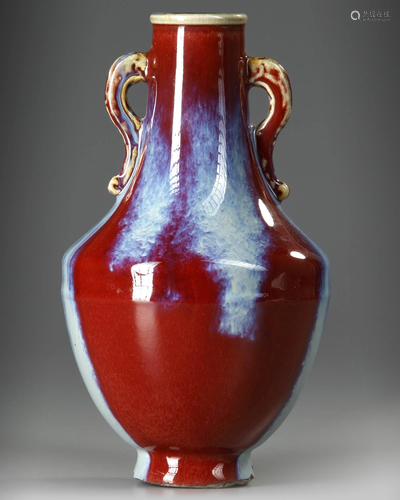 A CHINESE FLAMBÃ‰-GLAZED VASE, QING DYNASTY (1644-1911)